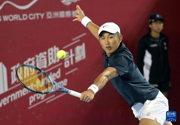 商竣程晋级ATP250香港公开赛八强 商竣程晋级ATP250香港公开赛八强